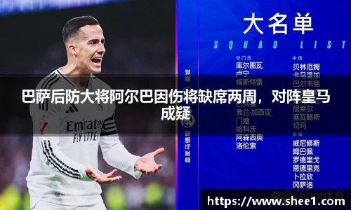 天博tb官网入口