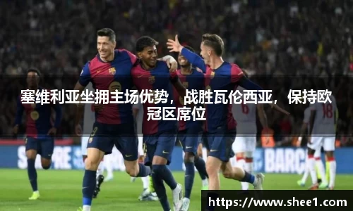 天博tb官网入口