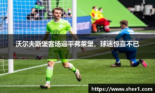 天博tb官网版