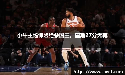 天博tb官网入口