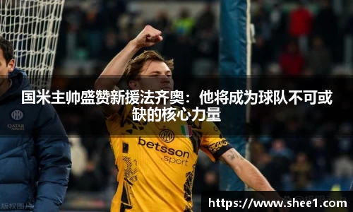 天博tb官网入口