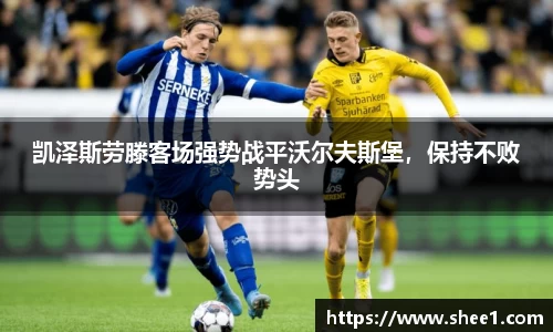 天博tb最新地址