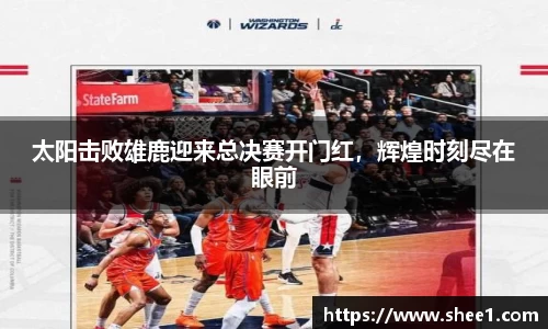 天博tb官网版