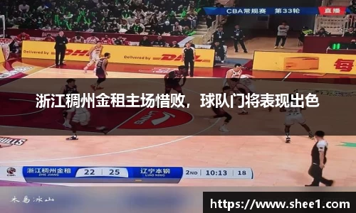 天博tb官网版