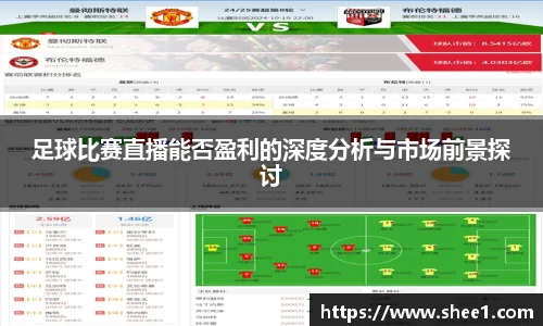 天博tb官网版