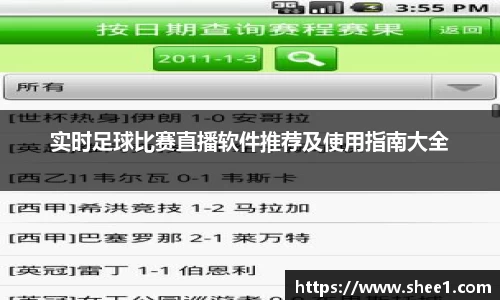天博tb最新地址