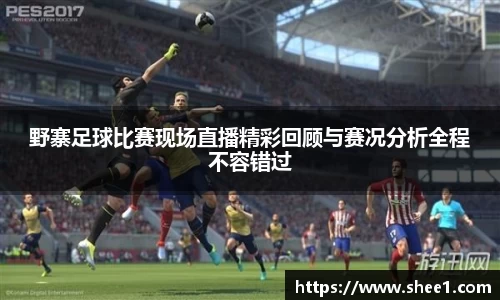 天博tb手机网页版登录