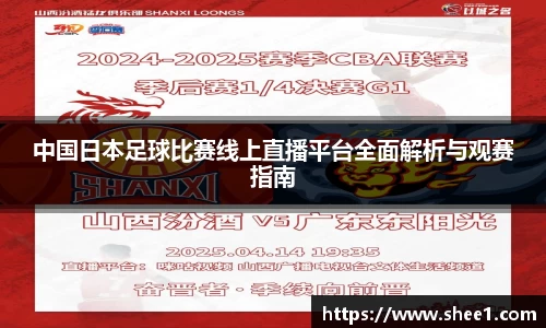 天博tb最新地址