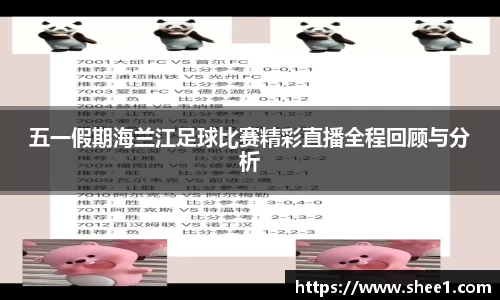天博tb官网入口