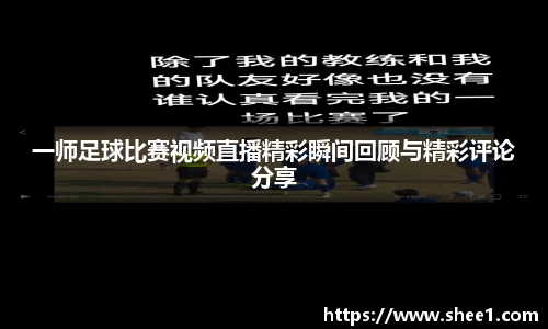 天博tb手机网页版登录