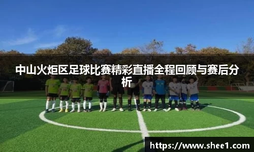 天博tb手机网页版登录