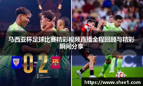 天博tb官网入口