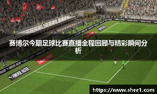 天博tb最新地址