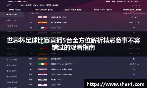 天博tb最新地址