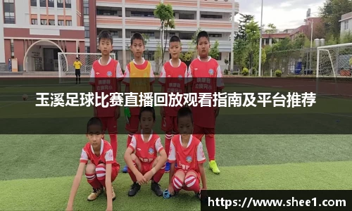 天博tb手机网页版登录