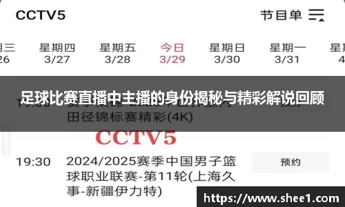 天博tb最新地址