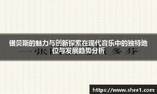 天博tb官网版