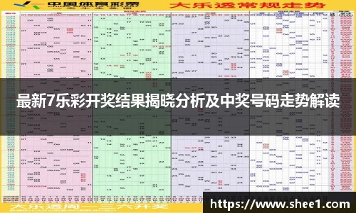 天博tb手机网页版登录