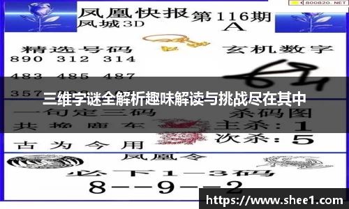 天博tb官网入口