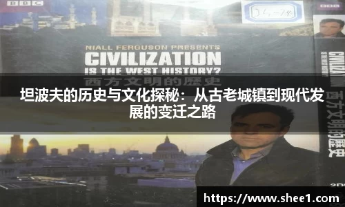 天博tb最新地址