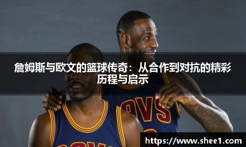 天博tb官网入口