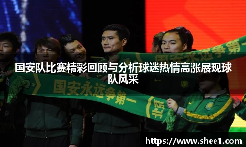 天博tb官网版