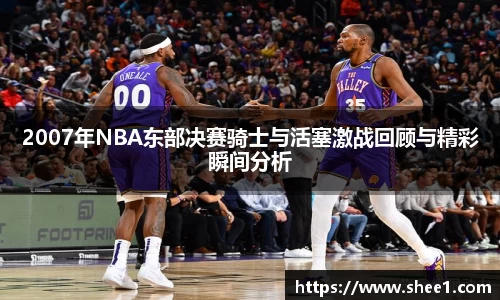 天博tb官网入口