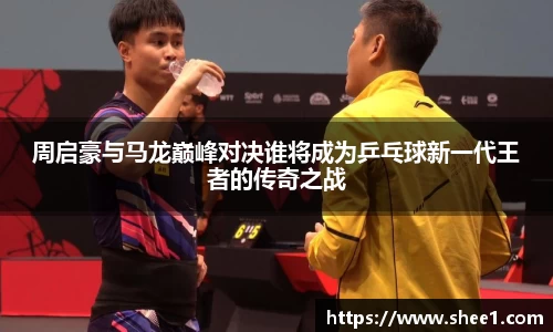 天博tb官网版